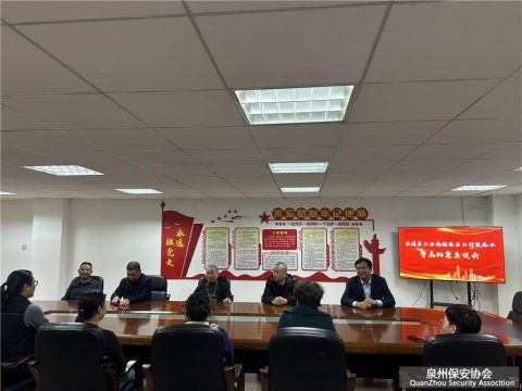 ����������� ���ۼ�ͥ����������Ϫ�ع�����פ������˾����쵳֧���ٿ�����������̸��