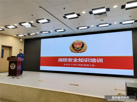 ��˿������벢�ٿ�չ������ȫ��������ȫ�