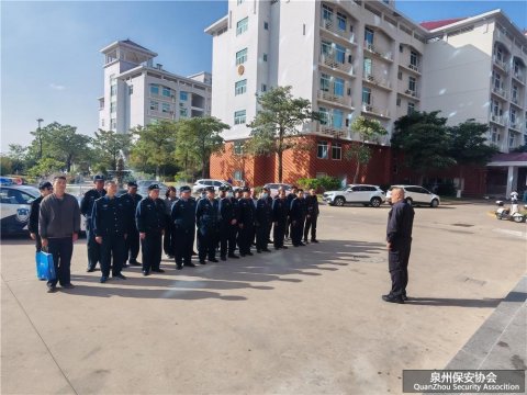 ����ʡ��˿�����������޹�˾��ʽ��פȪ���е���ҽԺ