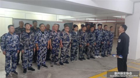 ��������	ŷ������	ǿ����ȫ���� ���η�թ��ʶ��÷���ɳ�������������Ѻ�˿�չ��ȫ��鼰��թ����	12��12��